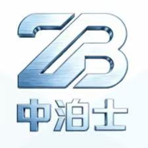 中泊士